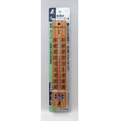 ヨドバシ.com - シンワ測定 Shinwa Rules 温度計 C-5 パイン
