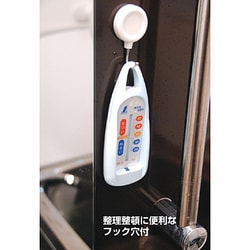 ヨドバシ.com - シンワ測定 Shinwa Rules 72648 [風呂用温度計 B