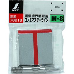 76918 [コノエマスターライン M-8 埋込用]