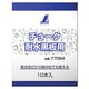 チョーク 耐水黒板用 10本入 77064