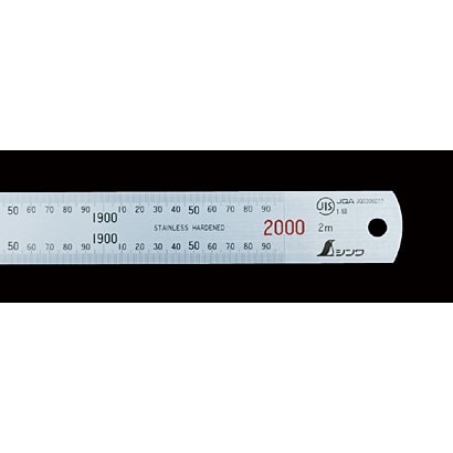 直尺 ステン 2m 赤数字入 JIS 14060