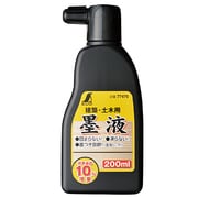 77475 [墨液 200ml]