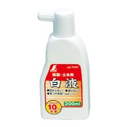 77477 [白液 200ml]
