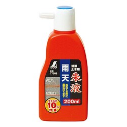 77588 [雨天朱液 200ml]