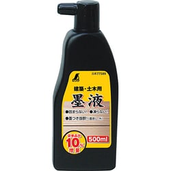 77589 [墨液 500ml]