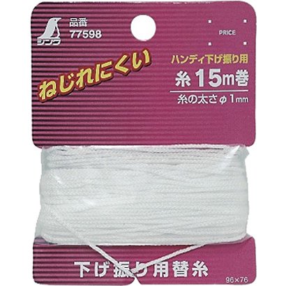 77598 [消耗品 替糸 ハンディ下げ振り用 15m巻]