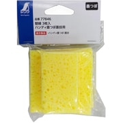 77846 [消耗品 替綿 3枚入 ハンディ墨つぼ墨技用]