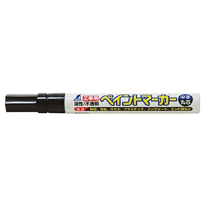 78414 [工事用 ペイントマーカー 中字 丸芯 黒]