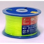 78477 [ポリエステル水糸 リール巻 細 0.5mm 500m 蛍光イエロー]