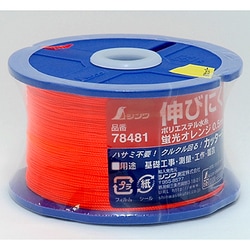 78481 [ポリエステル水糸 リール巻 細 0.5mm 500m 蛍光オレンジ]