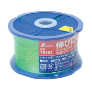 78483 [ポリエステル水糸 リール巻 細 0.5mm 500m 蛍光グリーン]