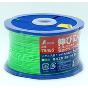 78485 [ポリエステル水糸 リール巻 太 0.8mm 270m 蛍光グリーン]