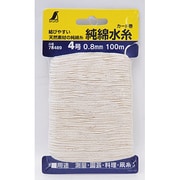 78489 [純綿水糸 カード巻 4号 0.8mm 100m]
