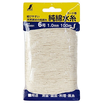 78491 [純綿水糸 カード巻 6号 1.0mm 100m]
