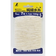 78493 [純綿水糸 カード巻 7号 1.1mm 100m]