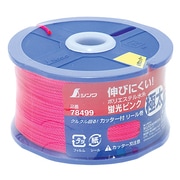 78499 [ポリエステル水糸 リール巻 極太 1.2mm 120m 蛍光ピンク]