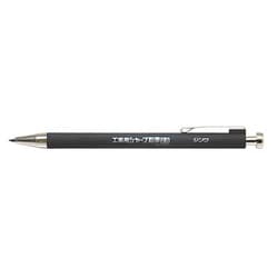 工事用 シャープ鉛筆 2.0mm HB 78507