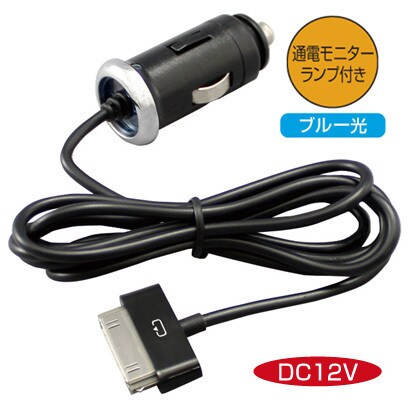 TP-162 [Dockコネクタ充電器]