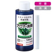 CD-142 [ミストライズデオ用詰替 リフレッシュフォレスト]