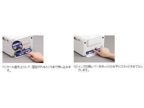 Epson Colorio me E-840 本体 Amazon.co.jp: 旧モデル エプソン コンパクトプリンター Colorio