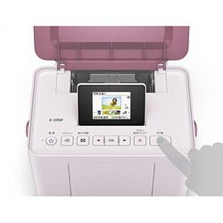 スペシャルオファ ヨドバシ.com - エプソン EPSON Colorio me（カラリオ ミー プリンター・複合機
