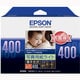 写真用紙ライト(薄手光沢) L版 400枚入り KL400SLU