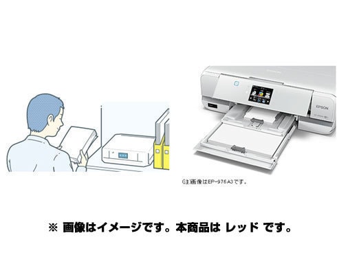 ヨドバシ.com - エプソン EPSON インクジェットプリンター
