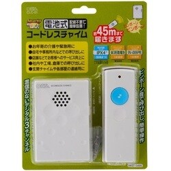 ヨドバシ Com オーム電機 Ohm Clc 01 コードレスチャイムセット 単三3本 006p形9v 1本使用 通販 全品無料配達 ヨドバシ Com オーム電機 Ohm Clc 01 コードレスチャイムセット 単三3本 006p形9v 1本使用 通販 全品無料配達