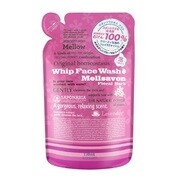 メルサボンホイップフェイスウォッシュフローラルハーブ詰替 130ml