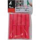 78529 [鉄筋カラーマーカー　レッド 10]