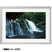 FI-メタリックシルバー A4 木製デザインフレーム FI-Series