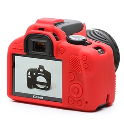 DISCOVERED - ディスカバード イージーカバー Canon EOS Kiss X7 用 ブラック EOS Kiss X7用シリコンカバー。レッドも - デジカメ Watch Watch