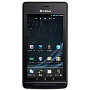 LUMIX Phone SoftBank 101P ブラック [プリペイド携帯電話]