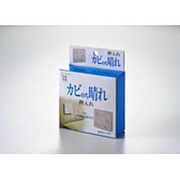 カビのち晴れ 押入貼り付けタイプ