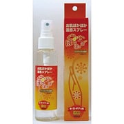 温感スプレーぽっぽっぽ　肌用　１００ｍｌ