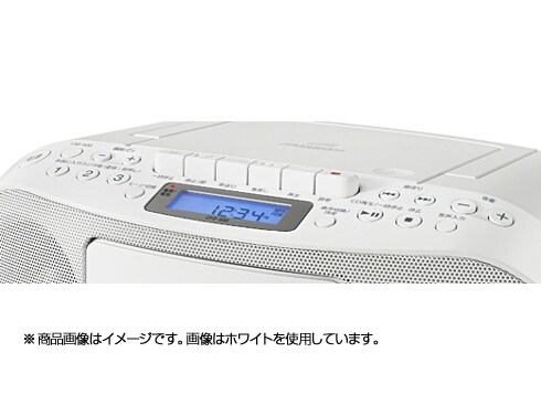 Amazon.co.jp: ソニー CDラジオカセットコーダー S50 ホワイト