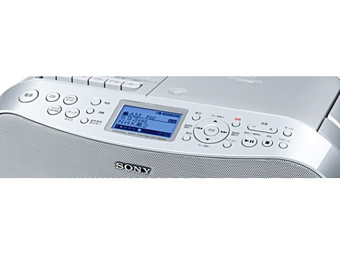 ヨドバシ.com - ソニー SONY CDラジオカセットメモリー