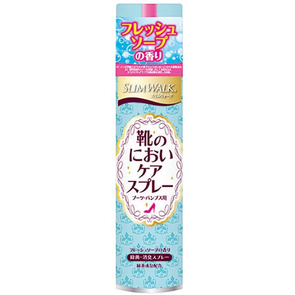 スリムウォーク 靴のにおいケアスプレー フレッシュソープの香り レギュラータイプ 180ml PH438
