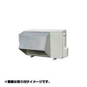 AGJS-12S [三菱電機製室外ユニット用 防雪フード（エアガイド）]