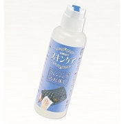 A-75372 [革製品のスキンケア クレンジング]