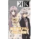 プリズムコネクト K スターターデッキ