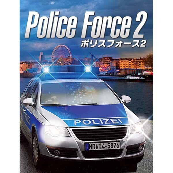 Police Force2 [Windows]