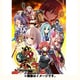 戦極姫3 -天下を切り裂く光と影- システムソフトセレクション [PSPソフト]