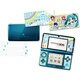 初音ミク Project mirai 2 [ニンテンドー3DS 本体カバーセット]