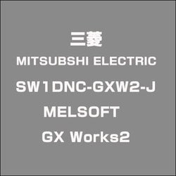 ヨドバシ Com 三菱電機 Mitsubishi Electric Sw1dnc Gxw2 J Melsoft Gx Works2 ライセンスソフト 通販 全品無料配達