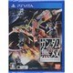 真 ガンダム無双 [PS Vitaソフト]