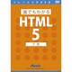 ATTE-812 [誰でもわかるHTML5 下巻]