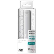 モバイルバッテリー 2600mAh USB出力：1ポート 最大：1A ZM-MB261-S