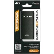モバイルバッテリー 5200mAh USB出力：1ポート 最大：2.1A ZM-MB520-B