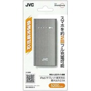 モバイルバッテリー 5200mAh USB出力：1ポート 最大：2.1A ZM-MB520-S